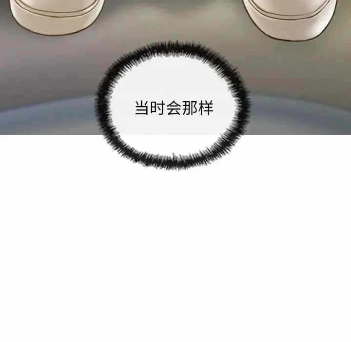 第92张