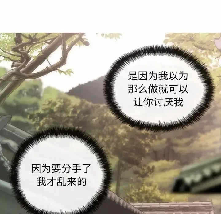第95张