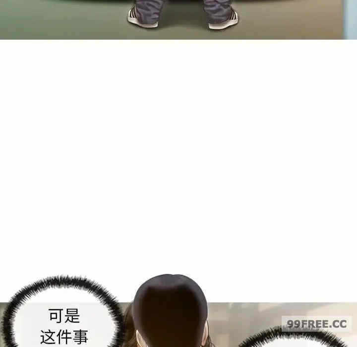 第98张