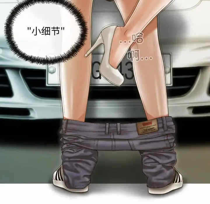 第102张