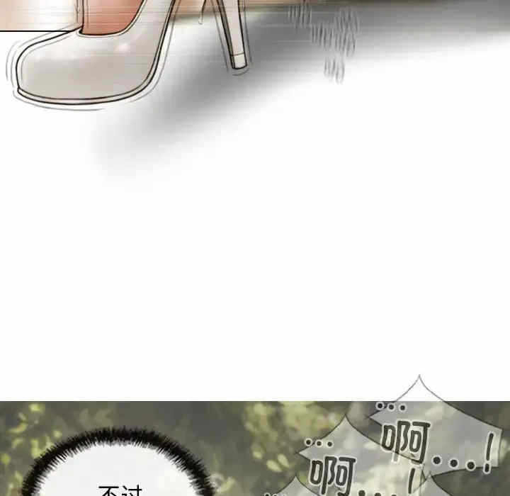 第112张
