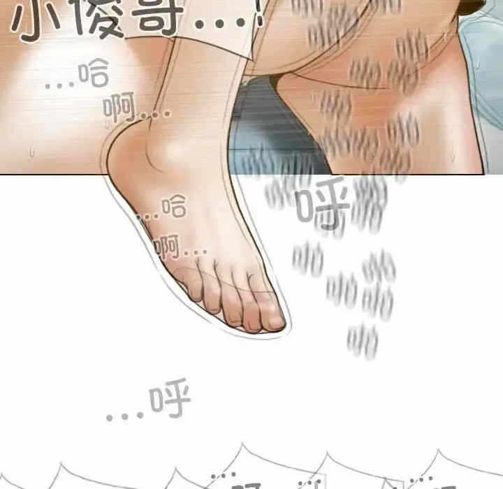 第120张