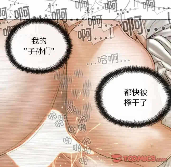 第122张