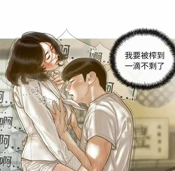 第127张