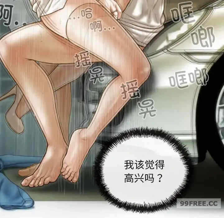 第128张