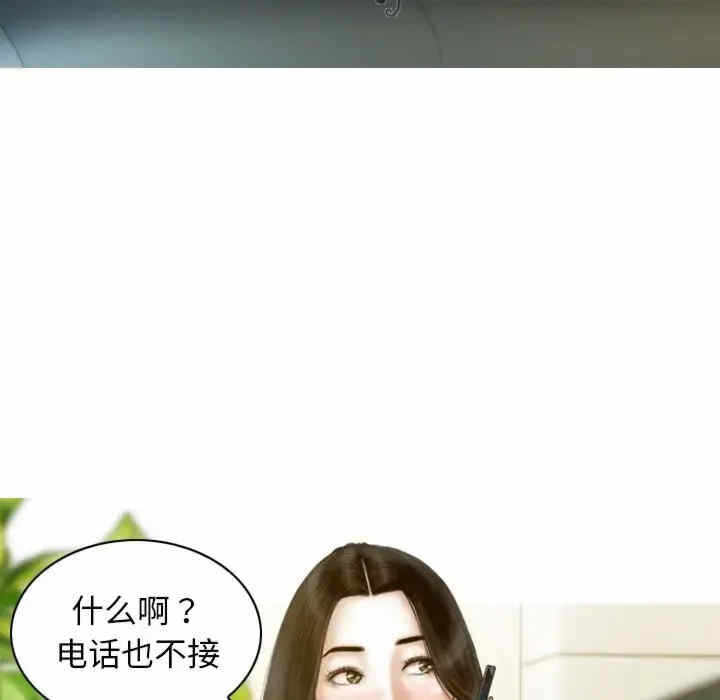 第134张