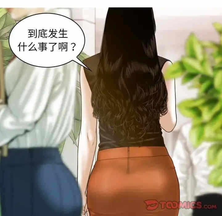 第141张