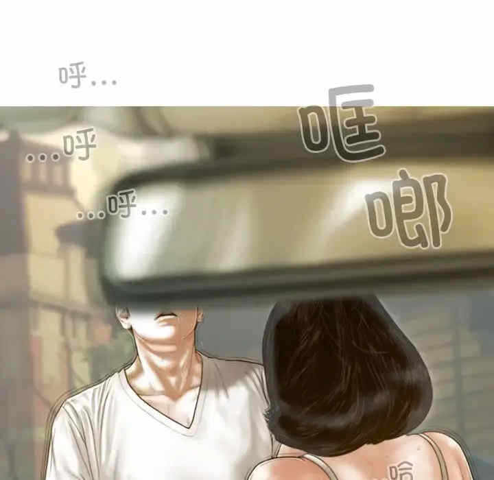 第144张