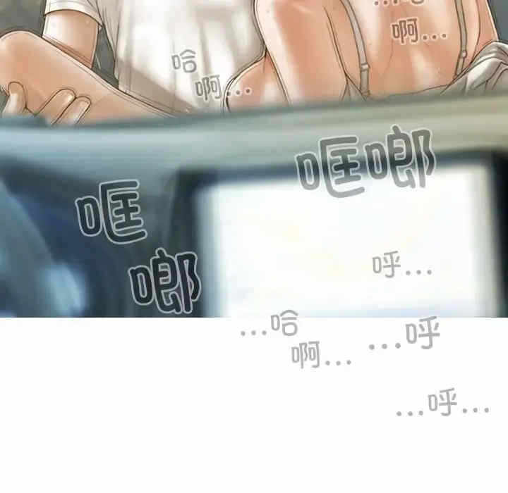 第147张
