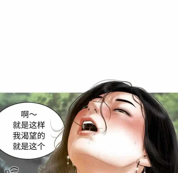 第153张