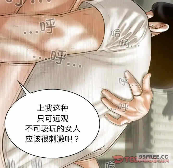第159张