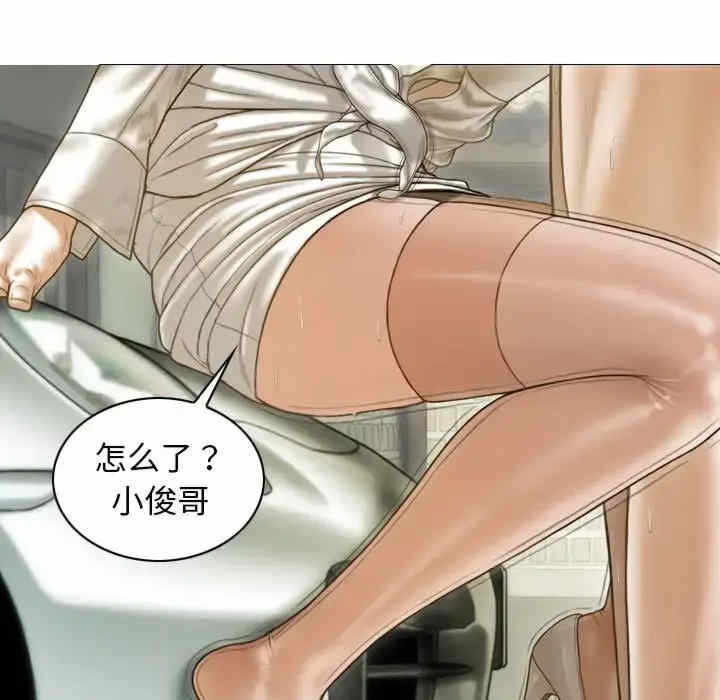 第166张
