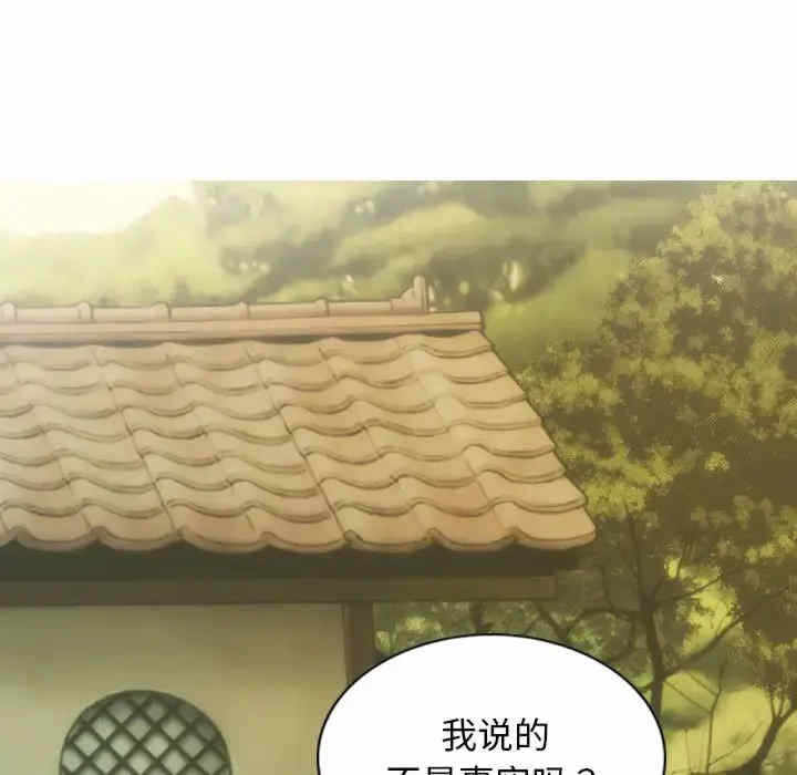 第4张