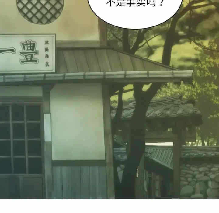 第7张