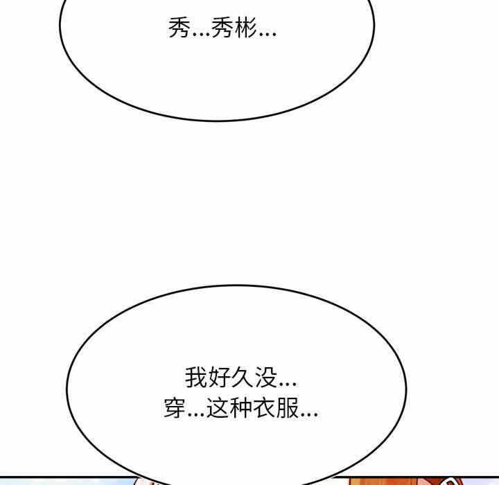 第49张