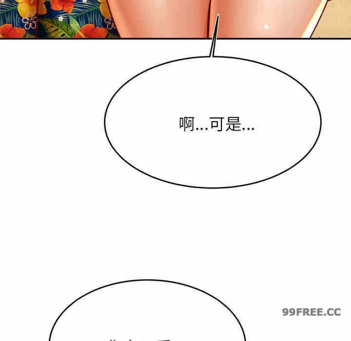 第66张