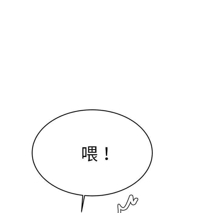 第79张