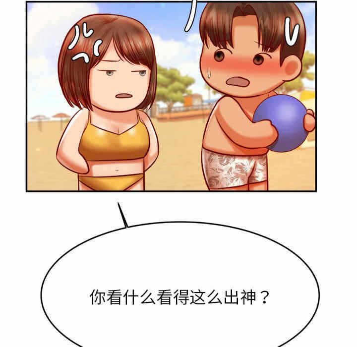 第80张