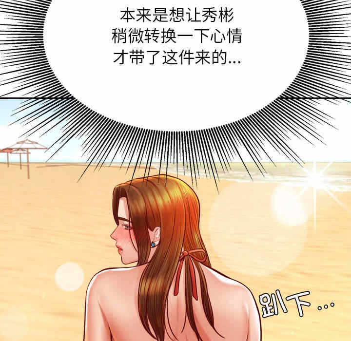 第94张