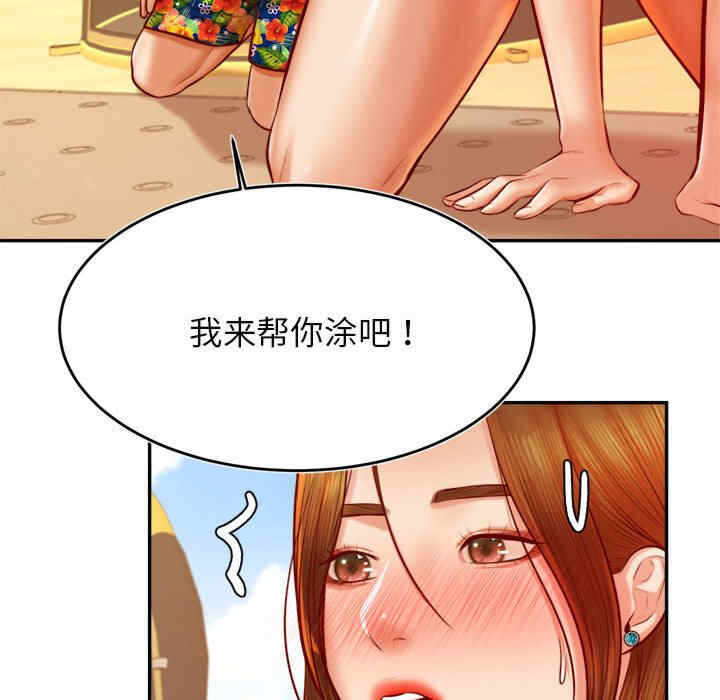 第108张