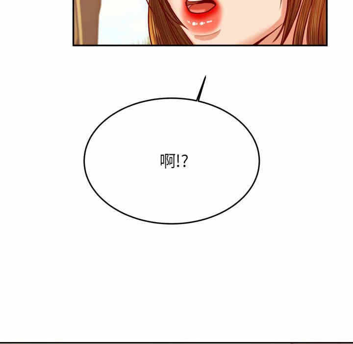 第110张