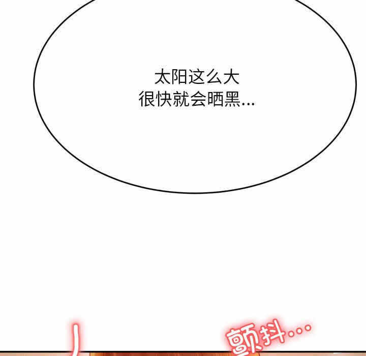 第122张