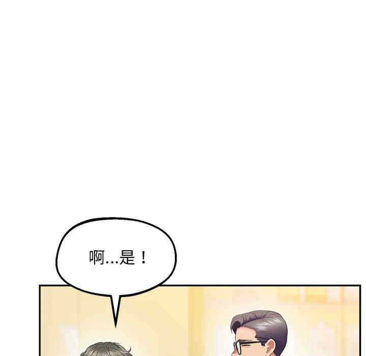 第54张