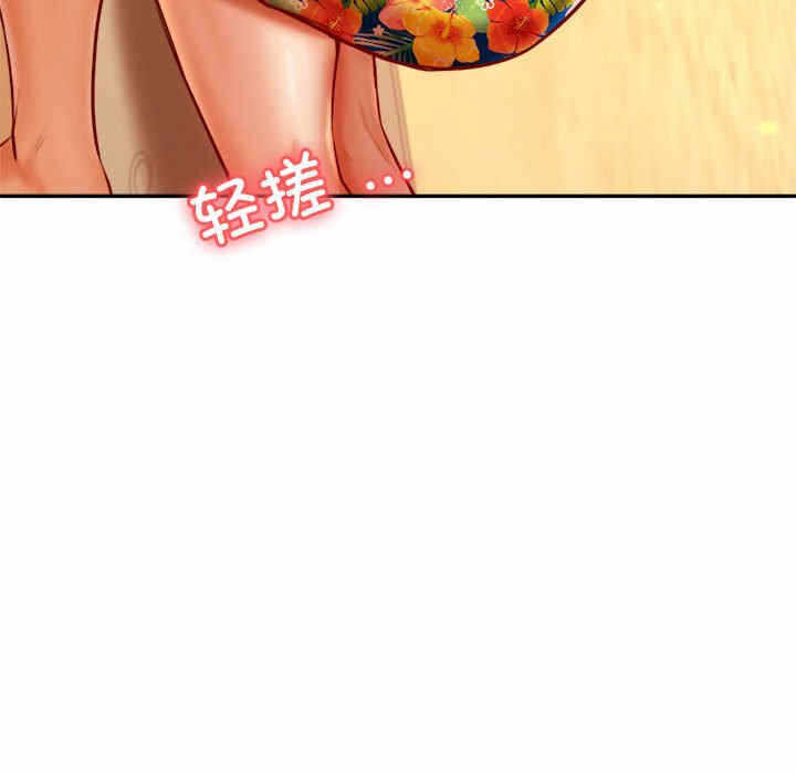 第133张