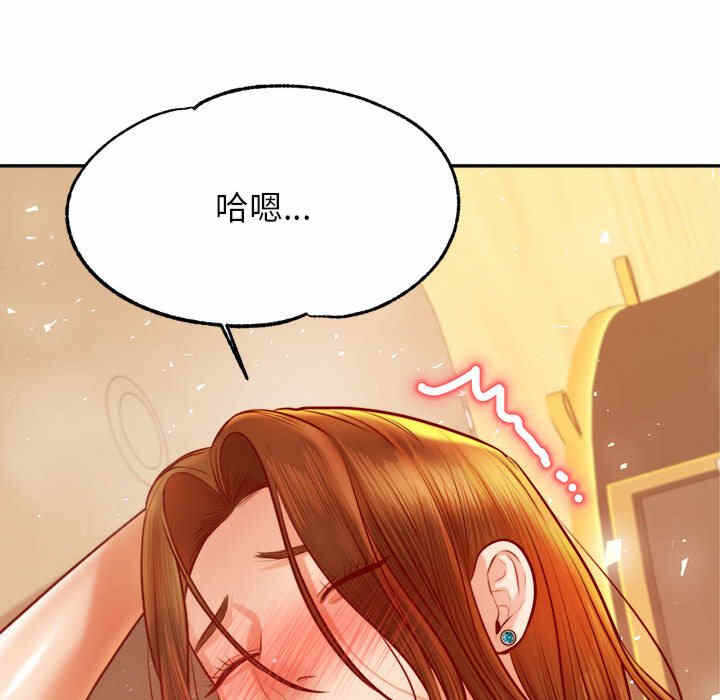 第135张