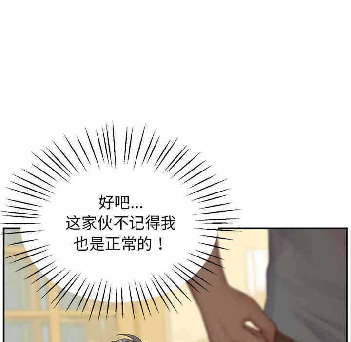 第60张