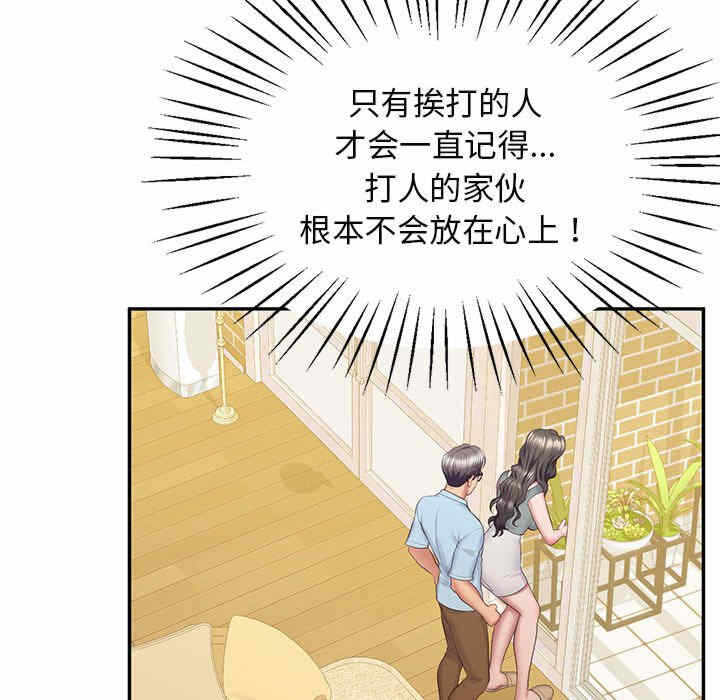 第62张
