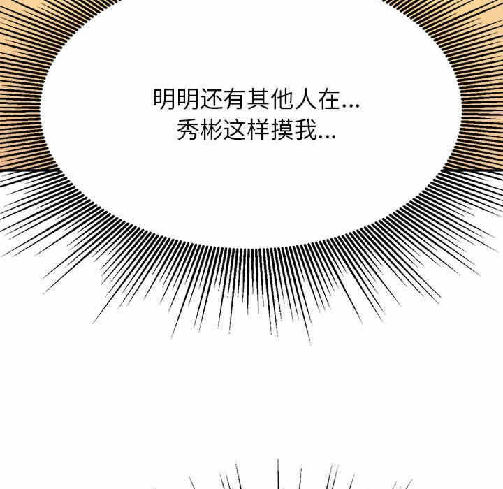 第149张