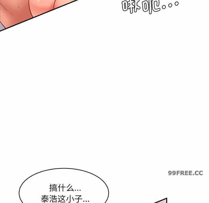 第57张