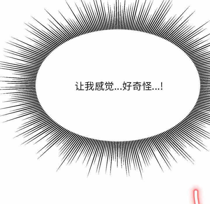 第150张