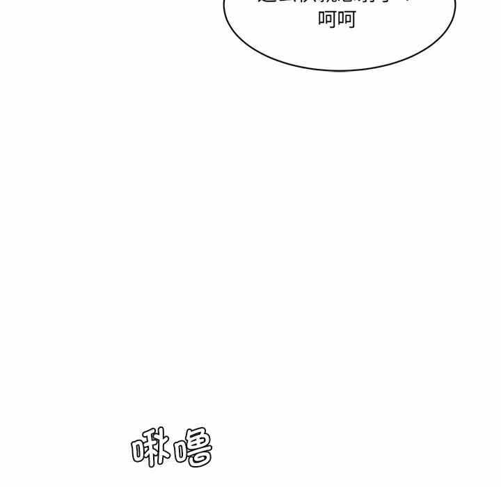 第62张