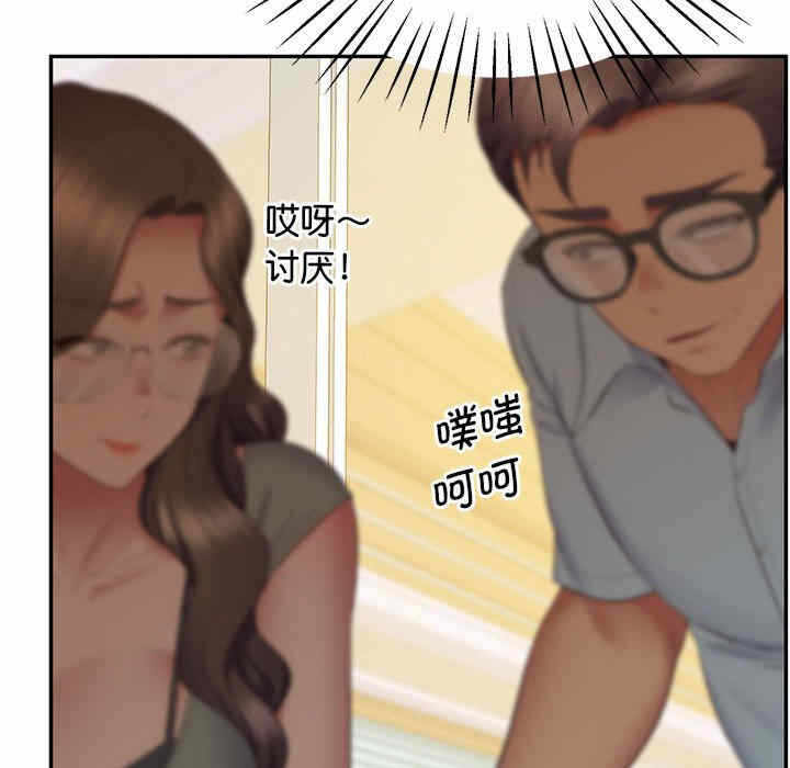 第69张