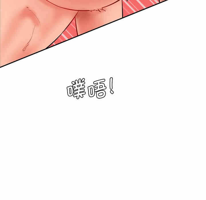 第74张