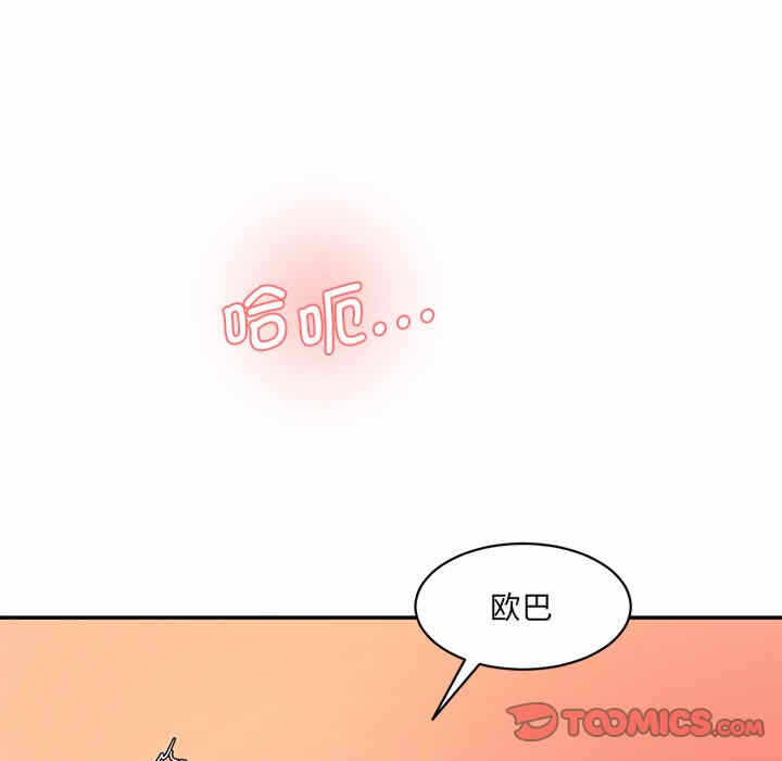 第82张