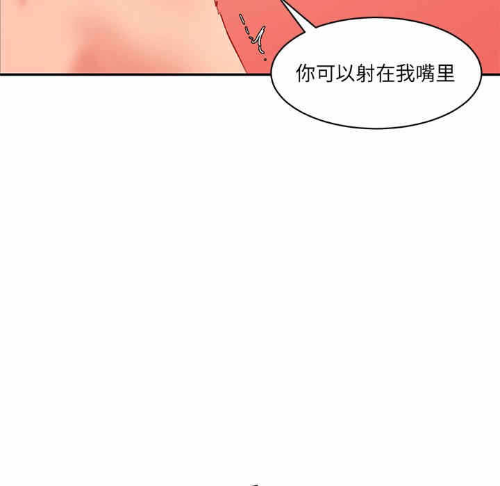 第89张