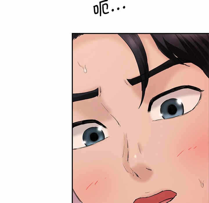 第93张