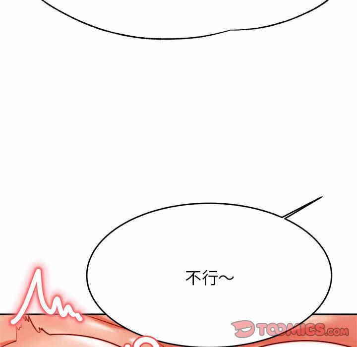 第12张