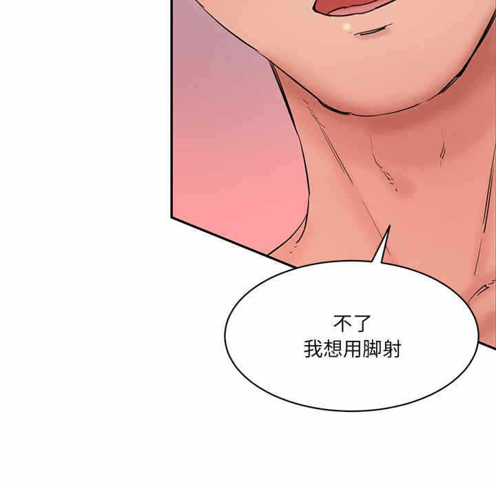 第94张