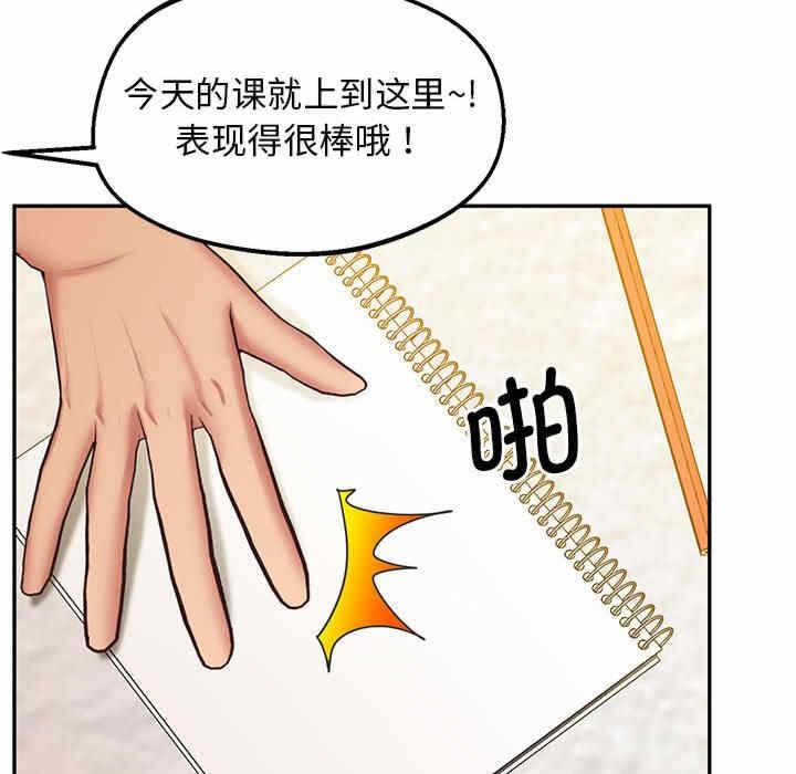 第78张