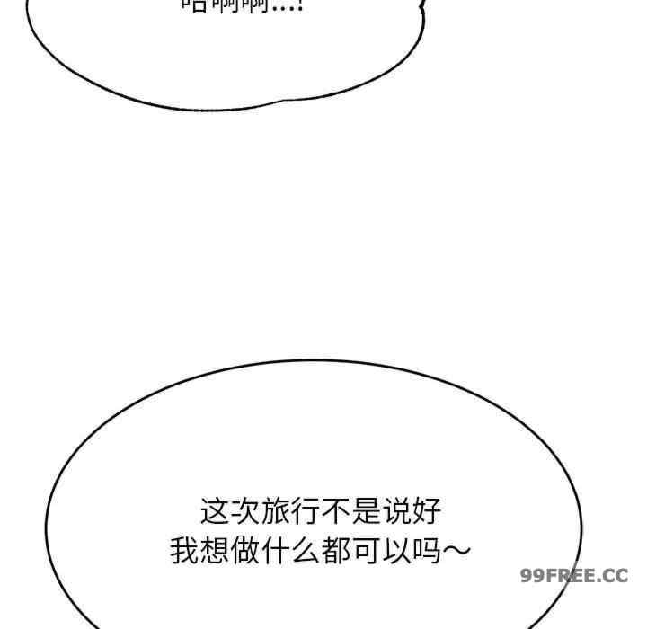 第16张