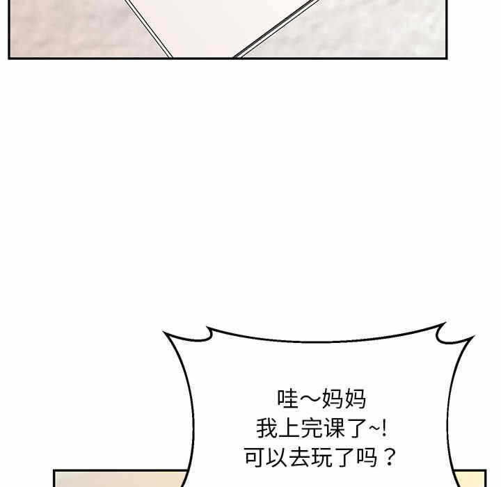 第79张