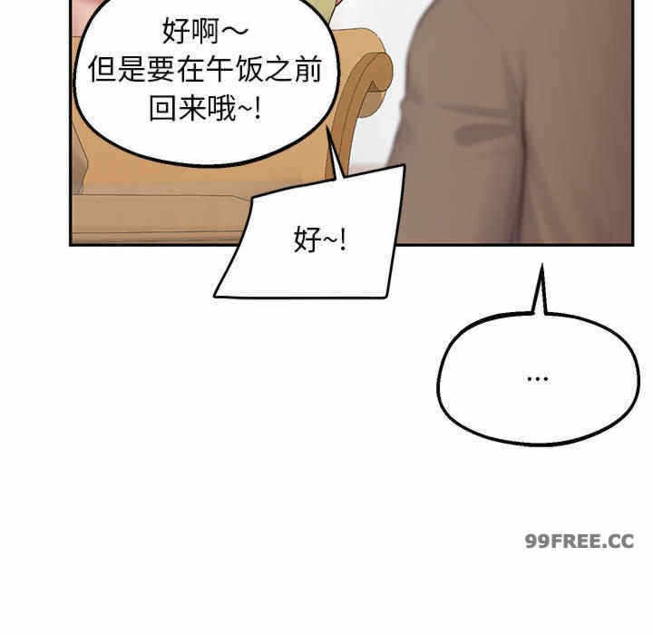 第81张