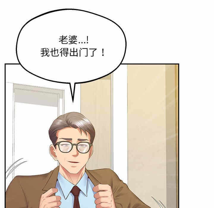 第82张