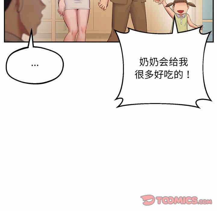 第85张