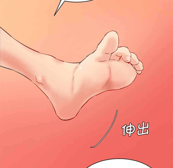 第123张