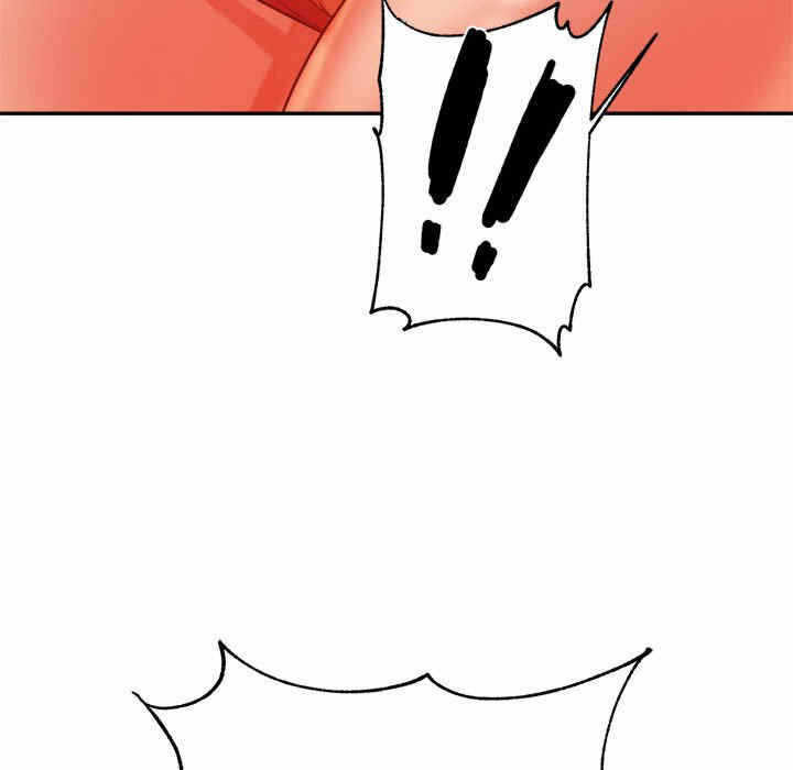 第34张